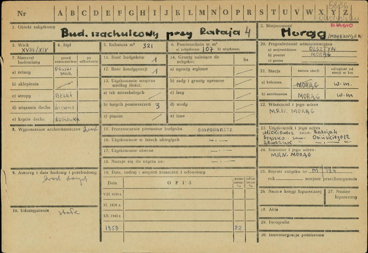 Karta zielona, skan nr 1