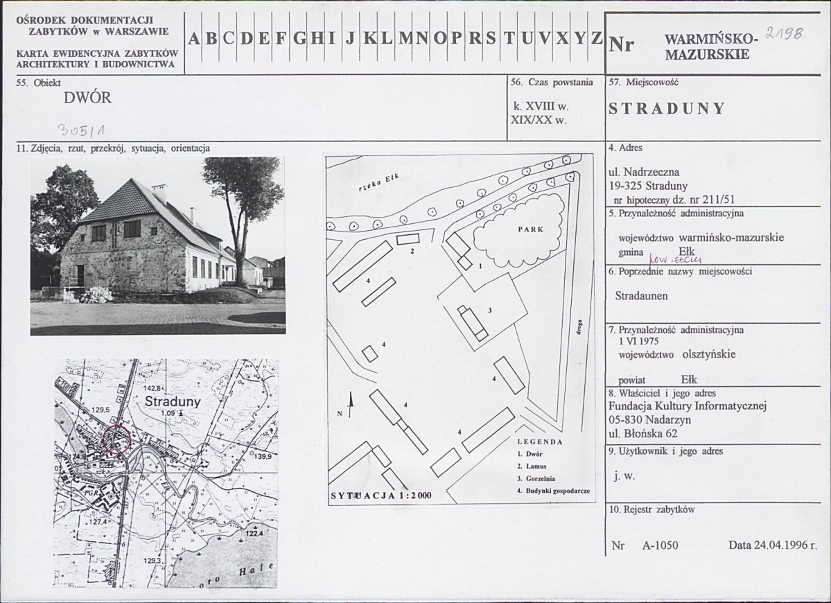 Karta biała, skan nr 1