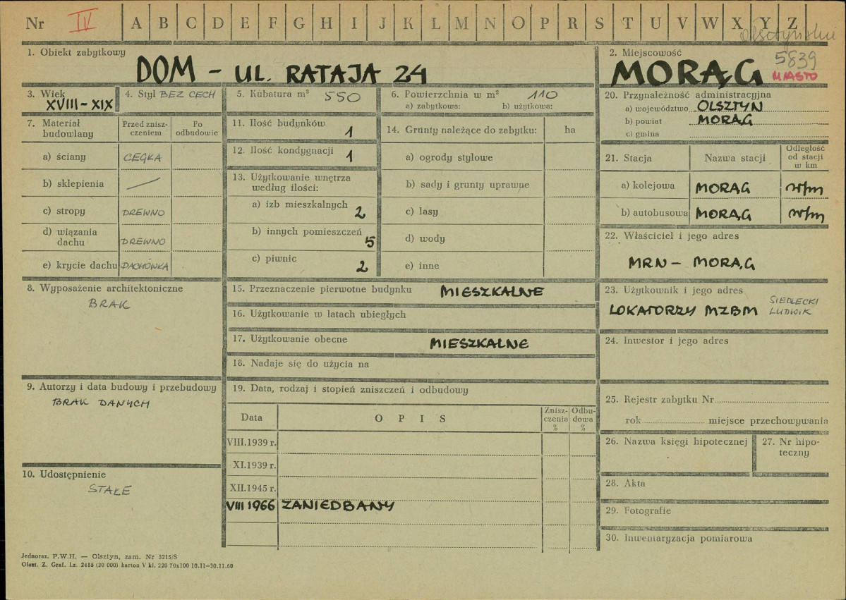 Karta zielona, skan nr 1