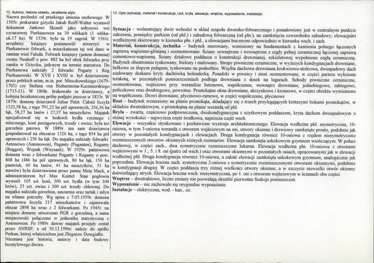 Karta biała, skan nr 2