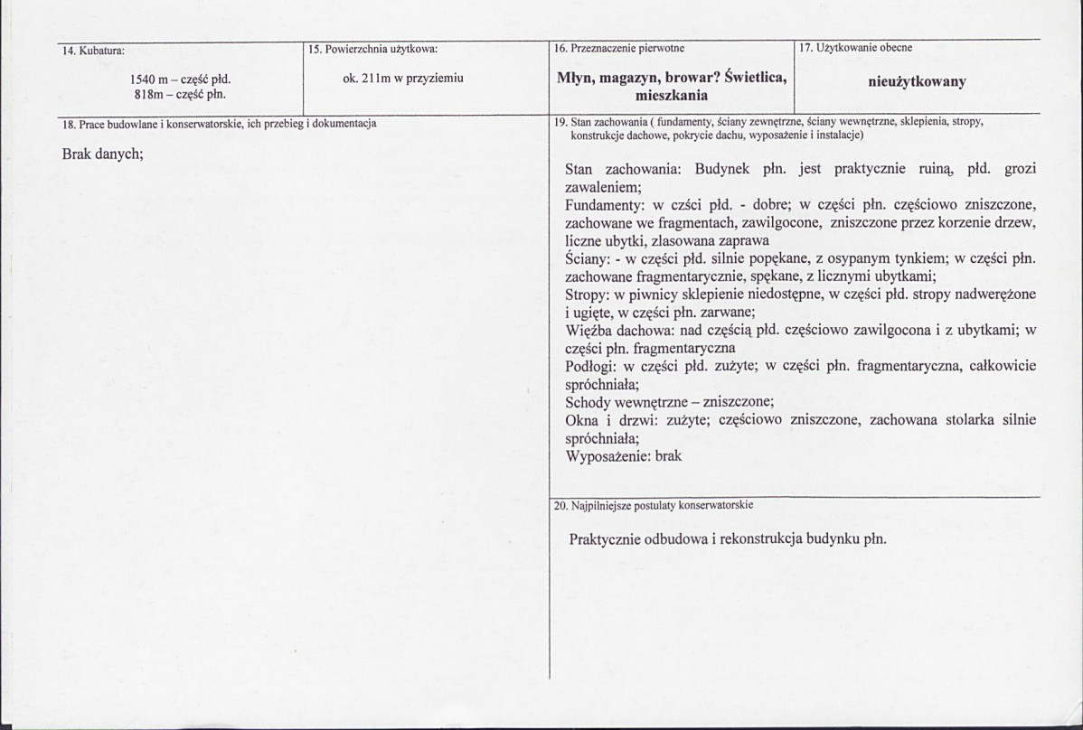 Karta biała, skan nr 3