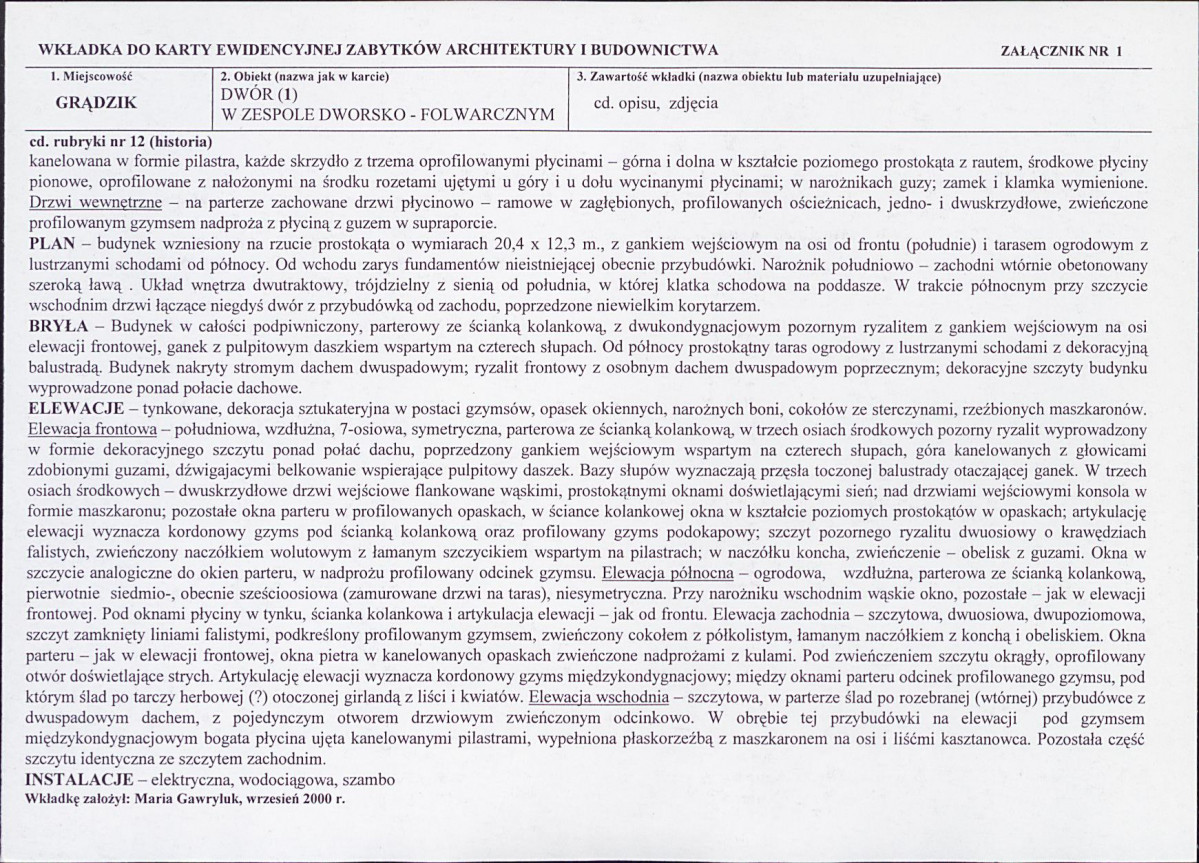 KB - Karta biała, skan nr 5