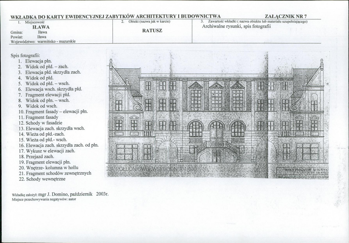 KB - Karta biała, skan nr 17