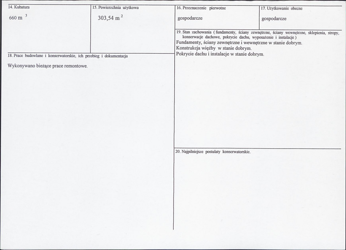 Karta biała, skan nr 3