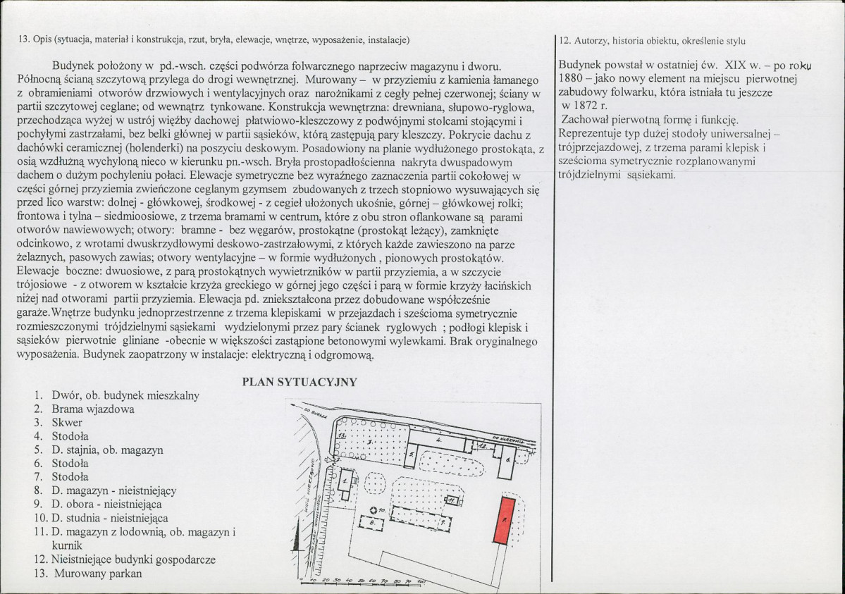 KB - Karta biała, skan nr 2