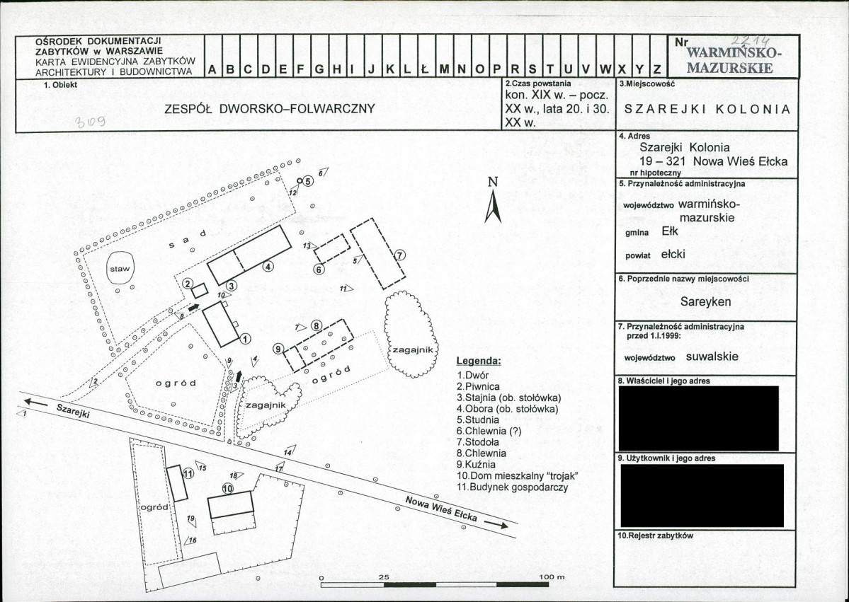 KB - Karta biała, skan nr 1