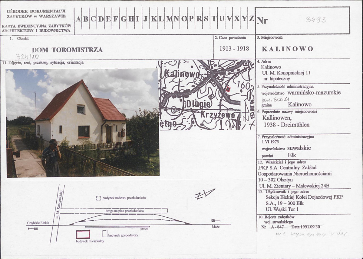 Karta biała, skan nr 1