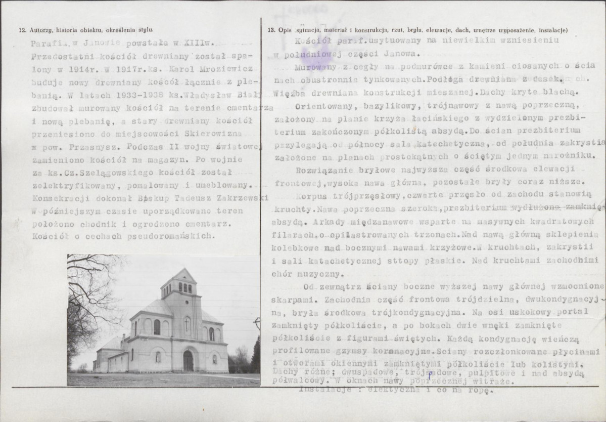 Karta biała, skan nr 2