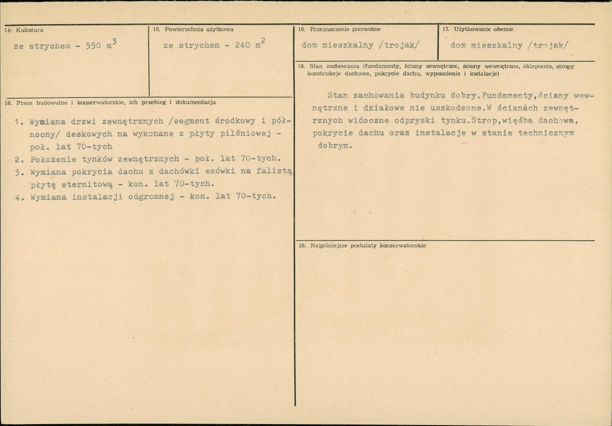 Karta biała, skan nr 3