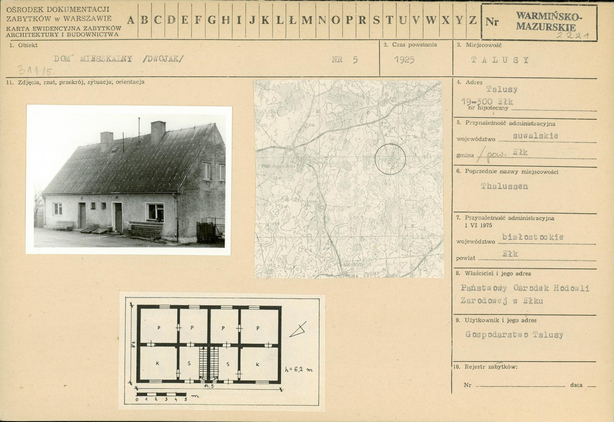 Karta biała, skan nr 1