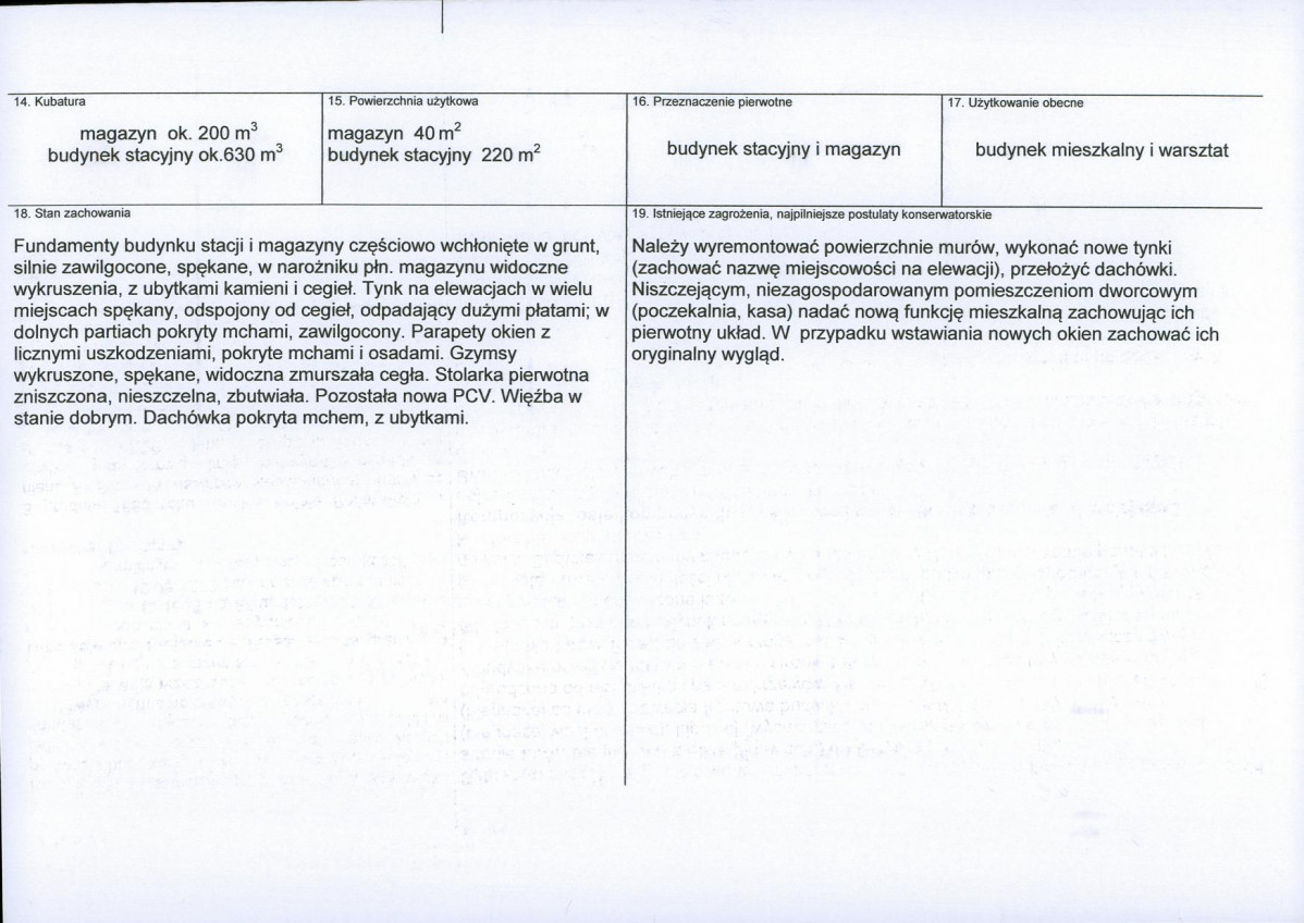 KB - Karta biała, skan nr 3