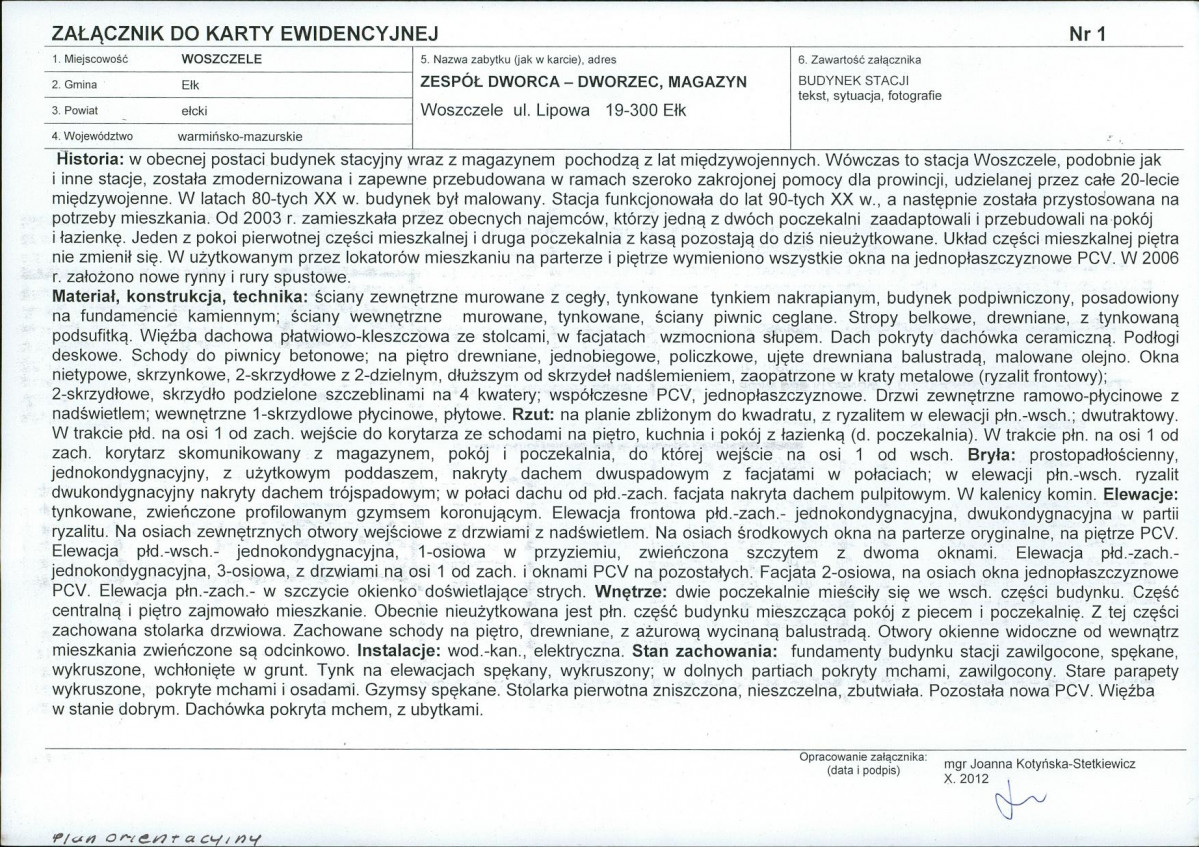 KB - Karta biała, skan nr 5