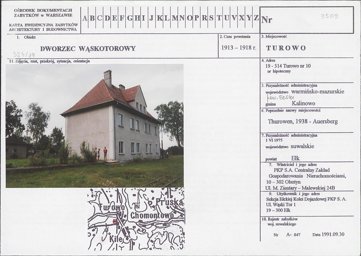 Karta biała, skan nr 1