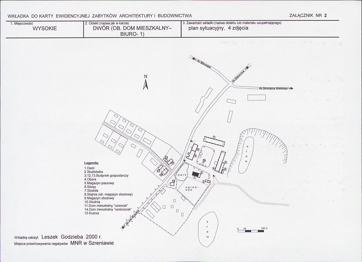 KB - Karta biała, skan nr 7