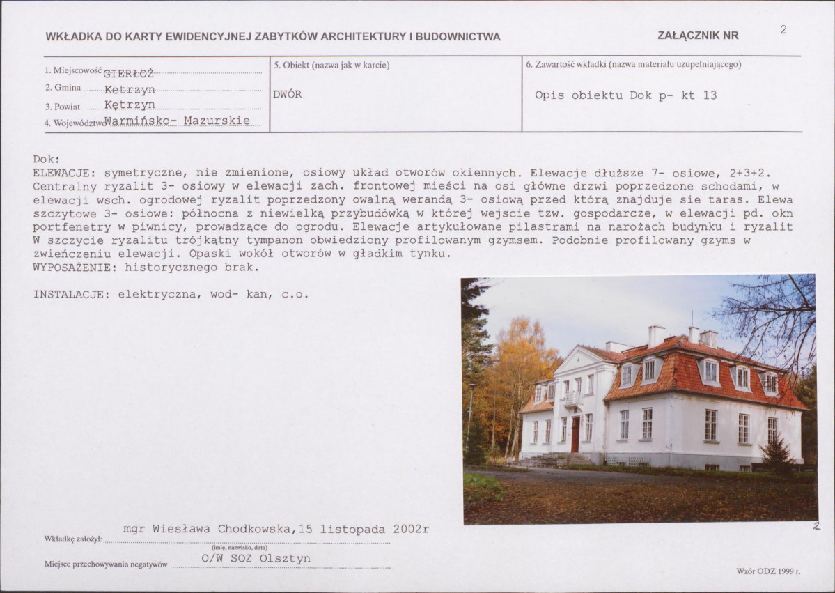 KB - Karta biała, skan nr 6
