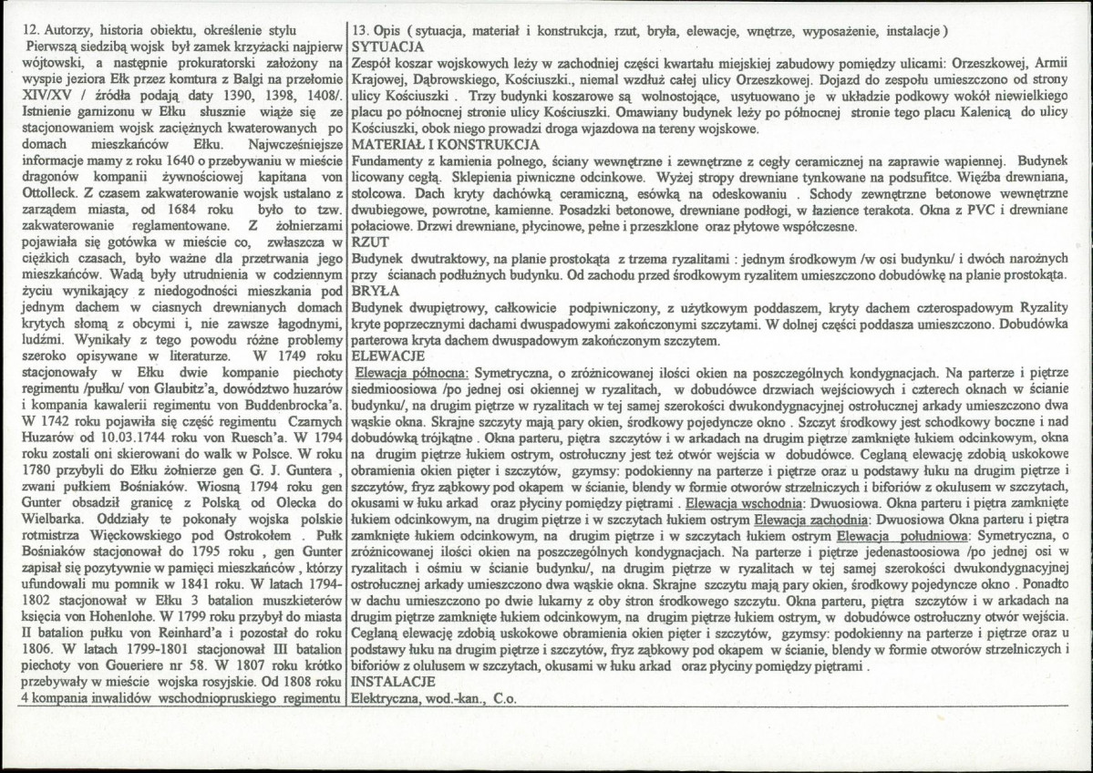 Karta biała, skan nr 2
