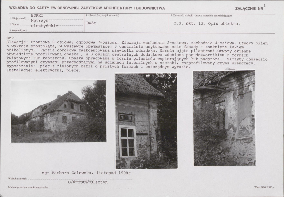 KB - Karta biała, skan nr 7
