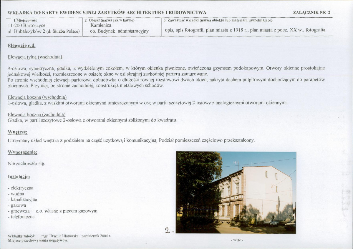 KB - Karta biała, skan nr 7
