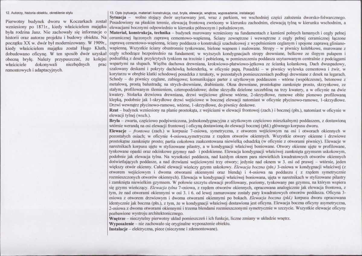 Karta biała, skan nr 2
