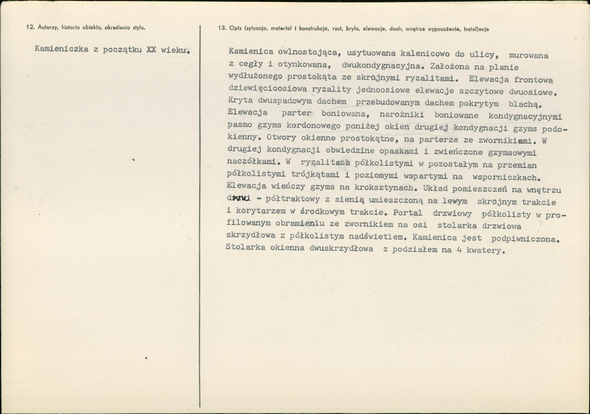Karta biała, skan nr 2