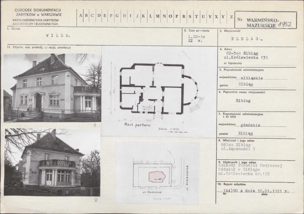 Karta biała, skan nr 1
