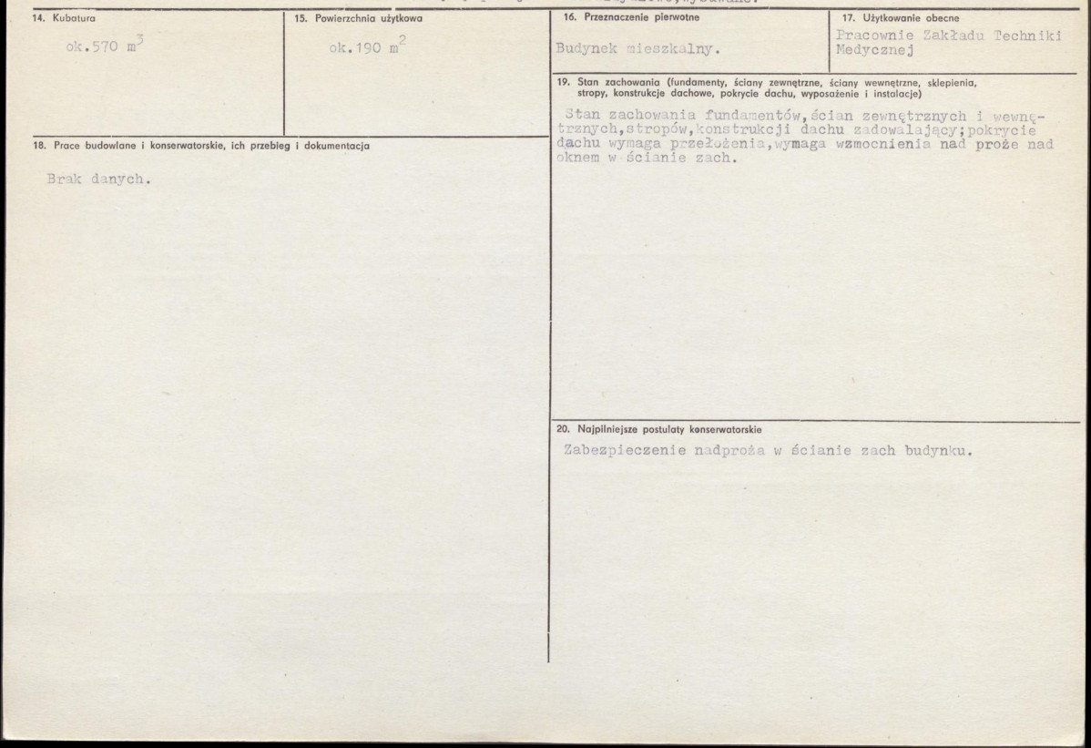 Karta biała, skan nr 3