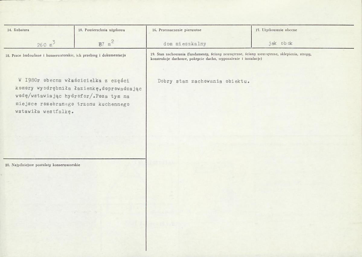 Karta biała, skan nr 3