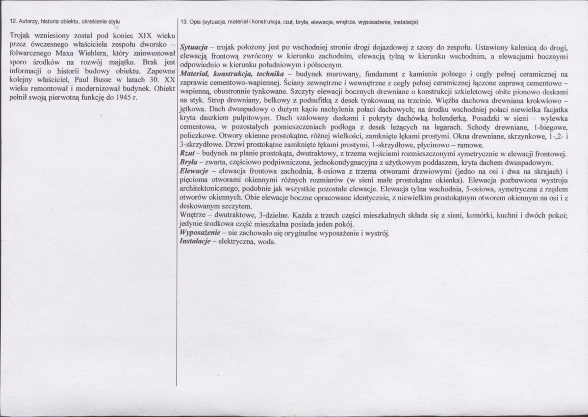 Karta biała, skan nr 2