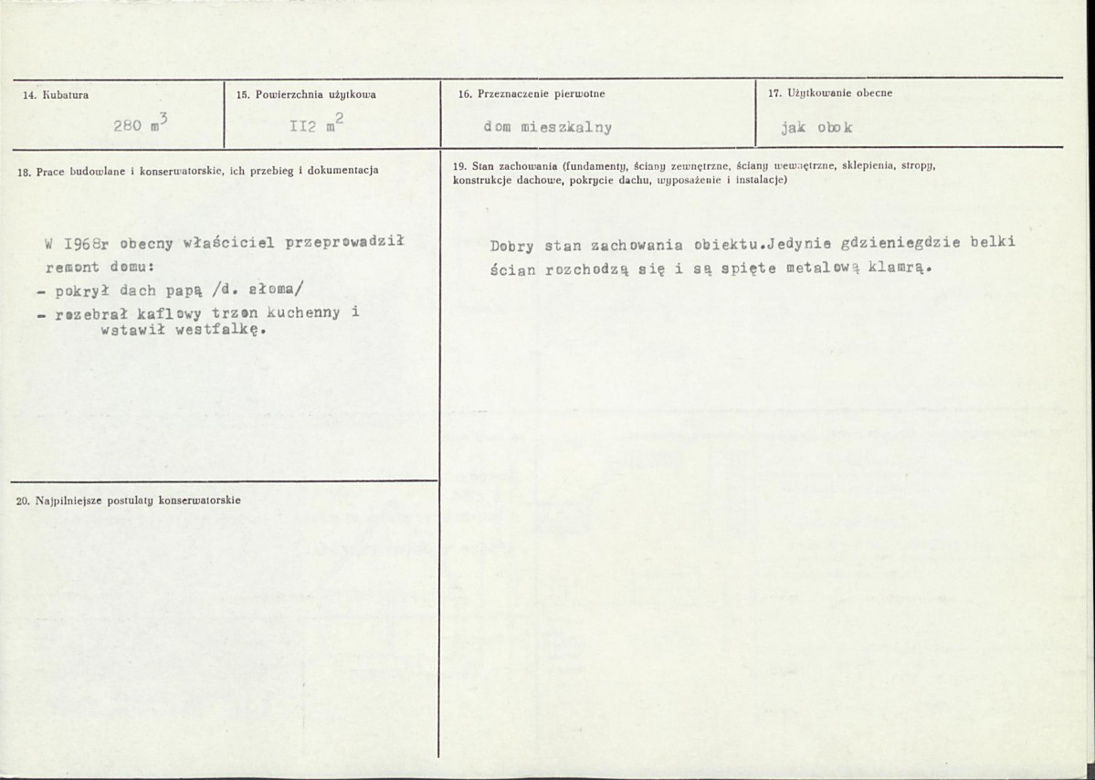 Karta biała, skan nr 3