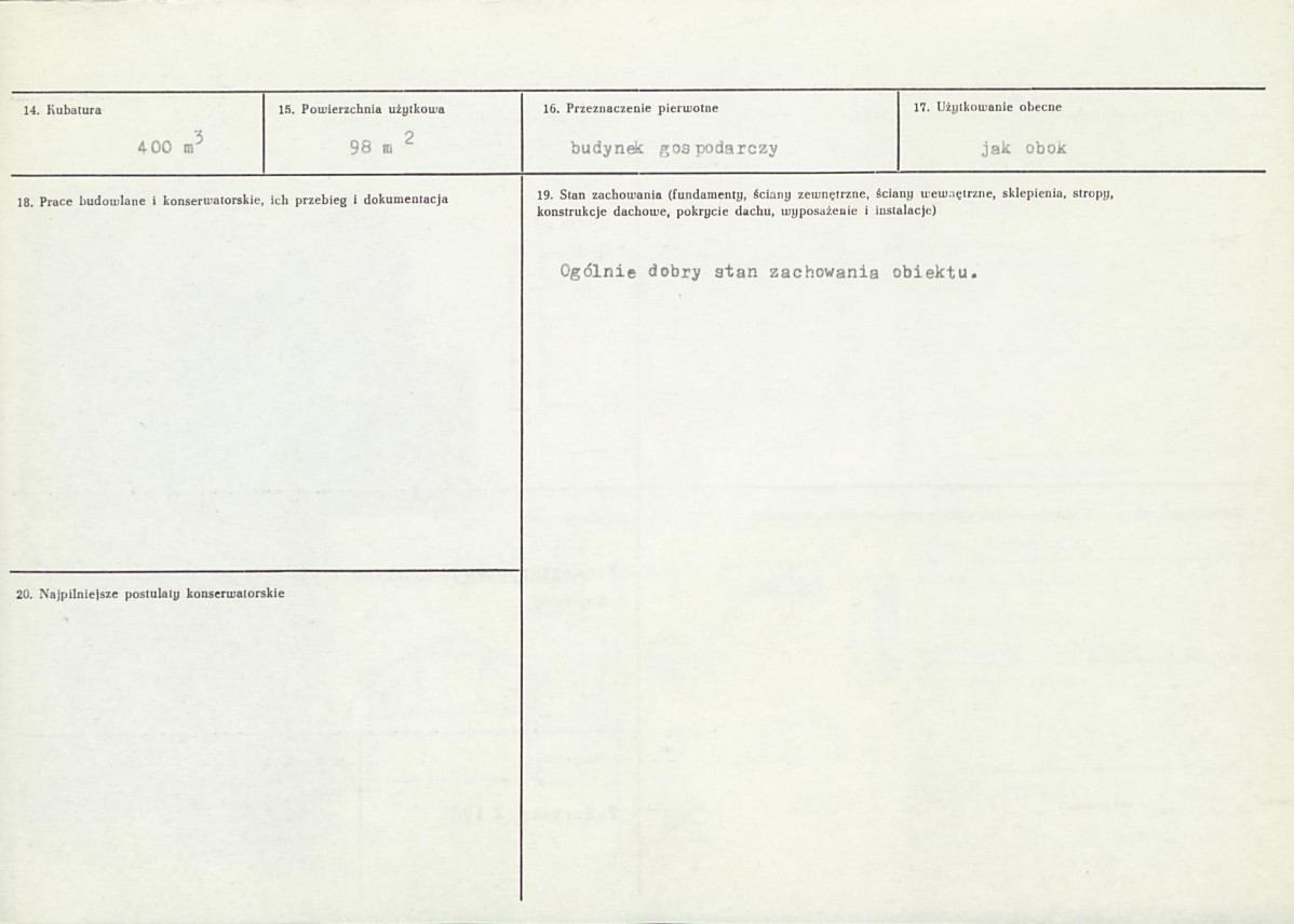 Karta biała, skan nr 3