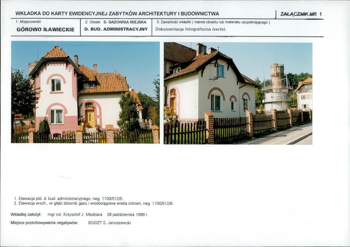 KB - Karta biała, skan nr 5