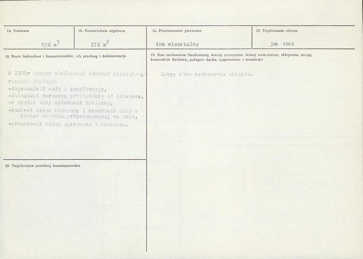 Karta biała, skan nr 3