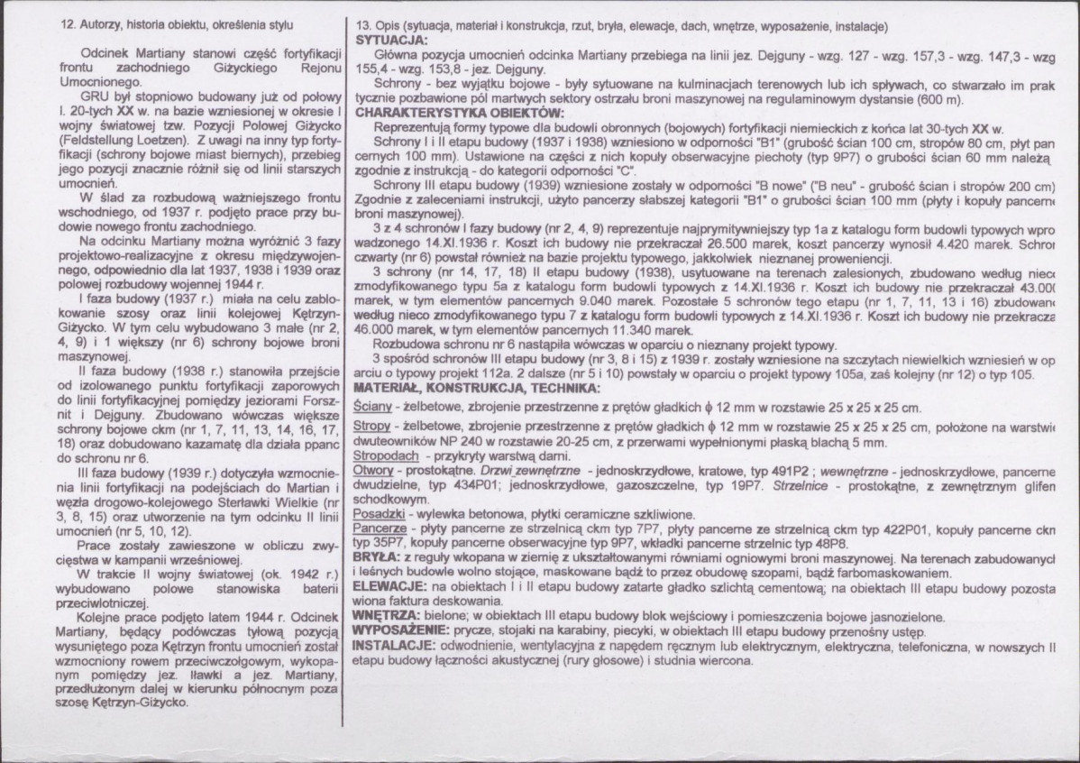 Karta biała, skan nr 2