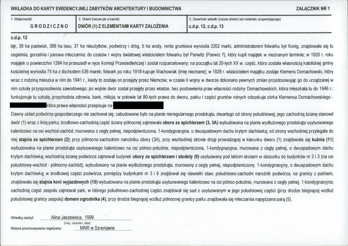 KB - Karta biała, skan nr 5
