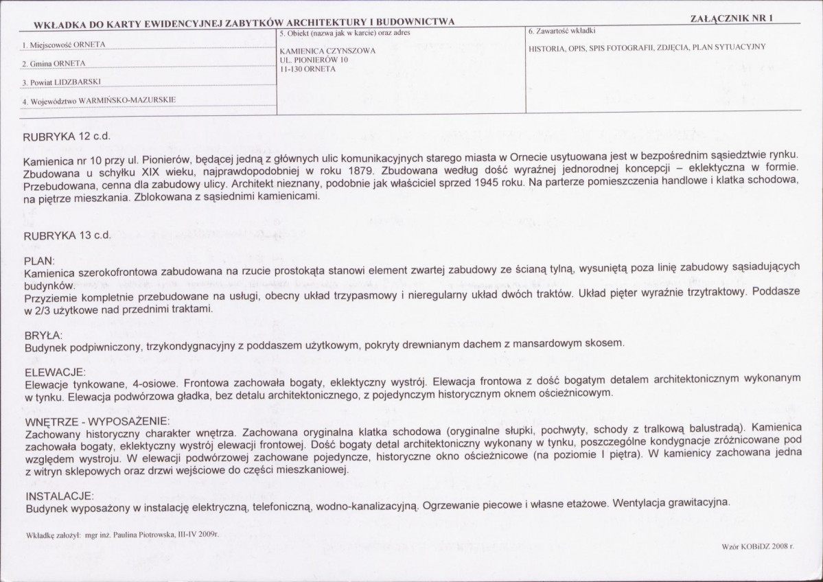 KB - Karta biała, skan nr 5