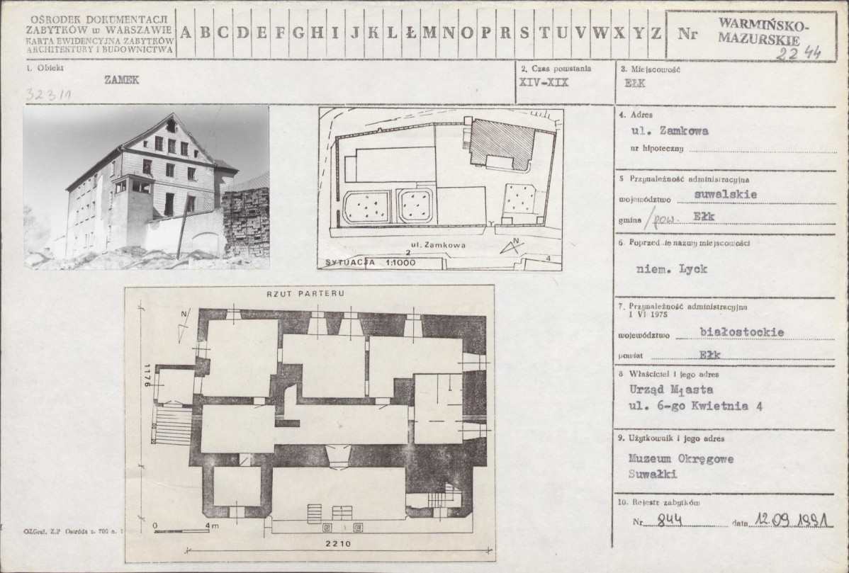 Karta biała, skan nr 1