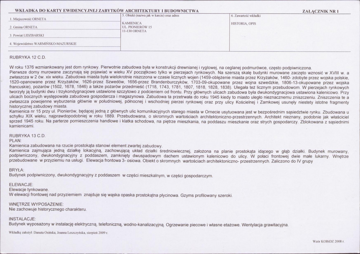 KB - Karta biała, skan nr 5