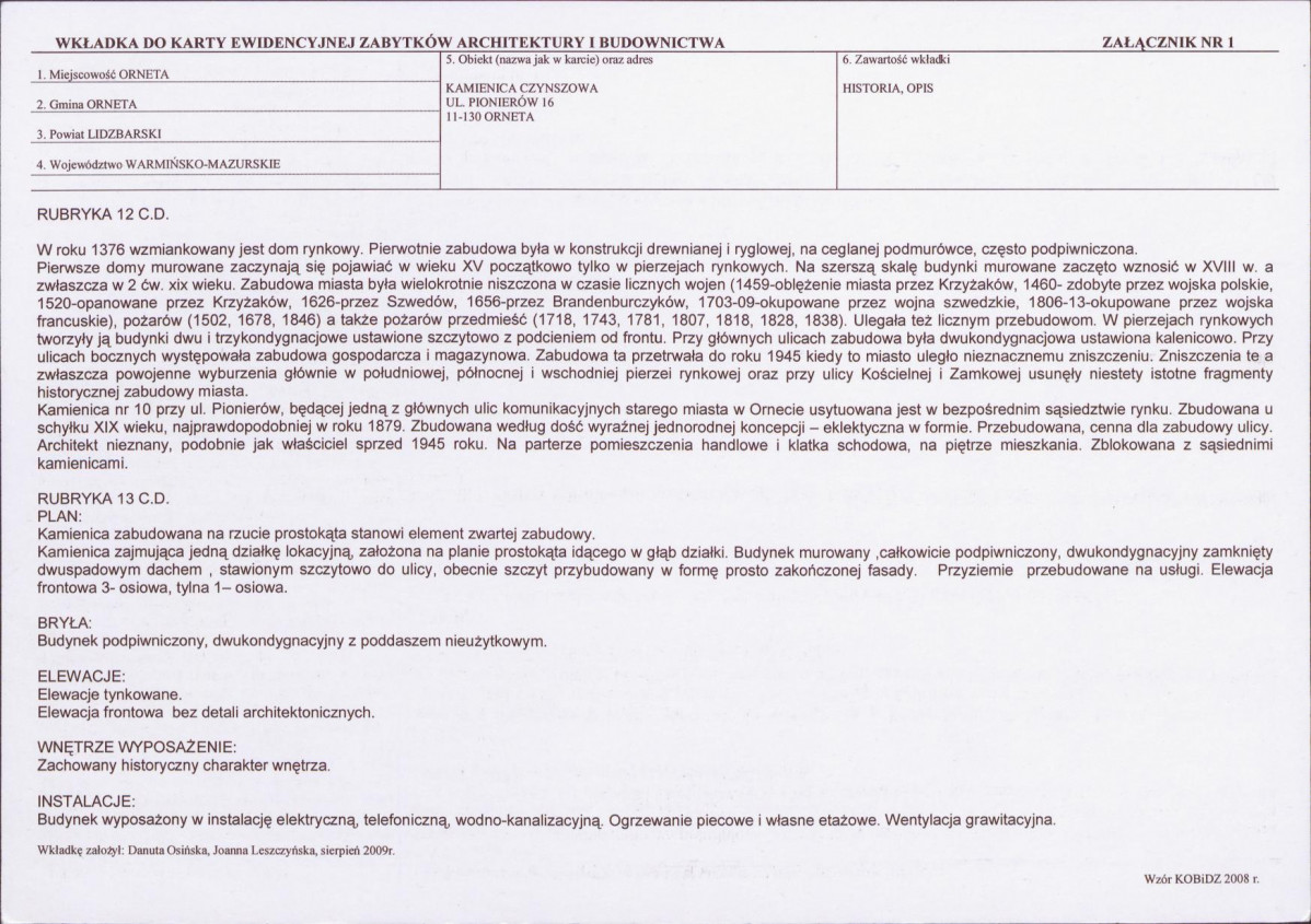 KB - Karta biała, skan nr 5