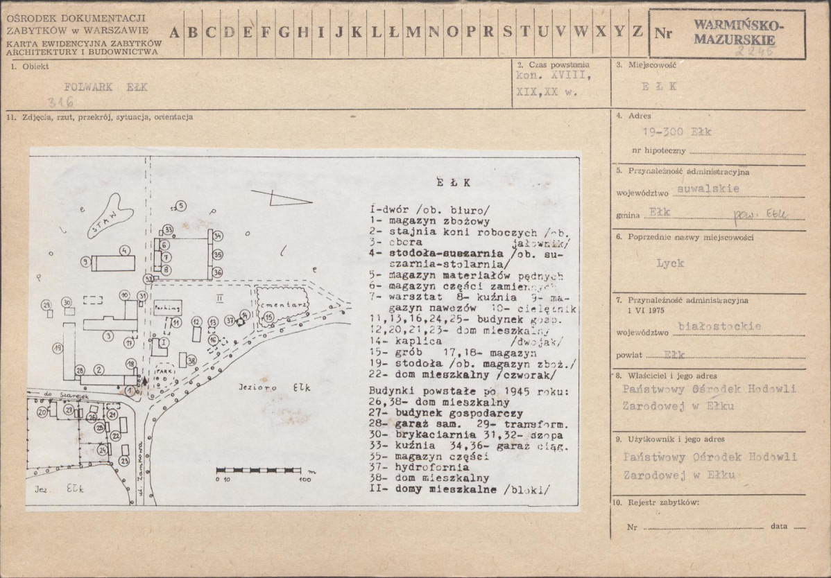 Karta biała, skan nr 1