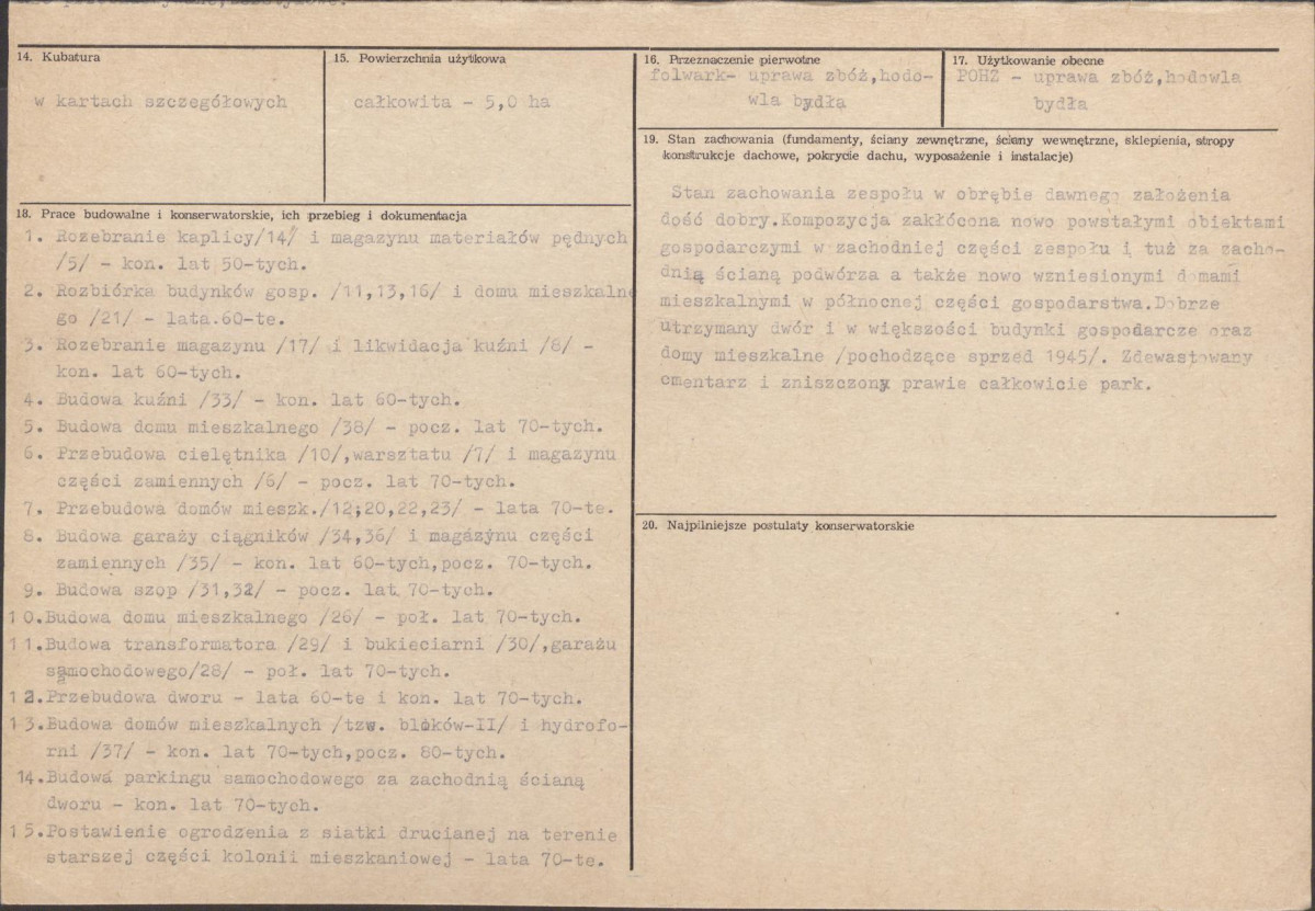 Karta biała, skan nr 3