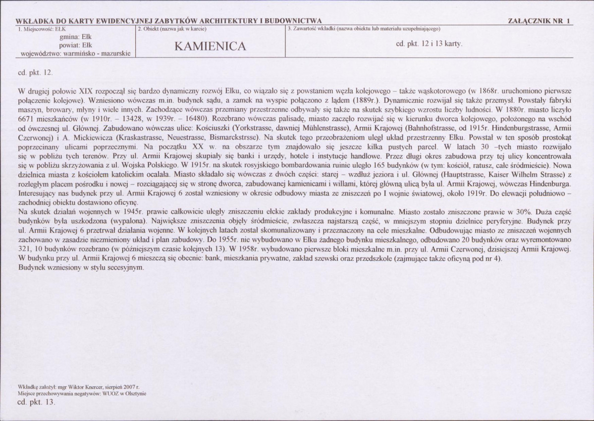 KB - Karta biała, skan nr 5