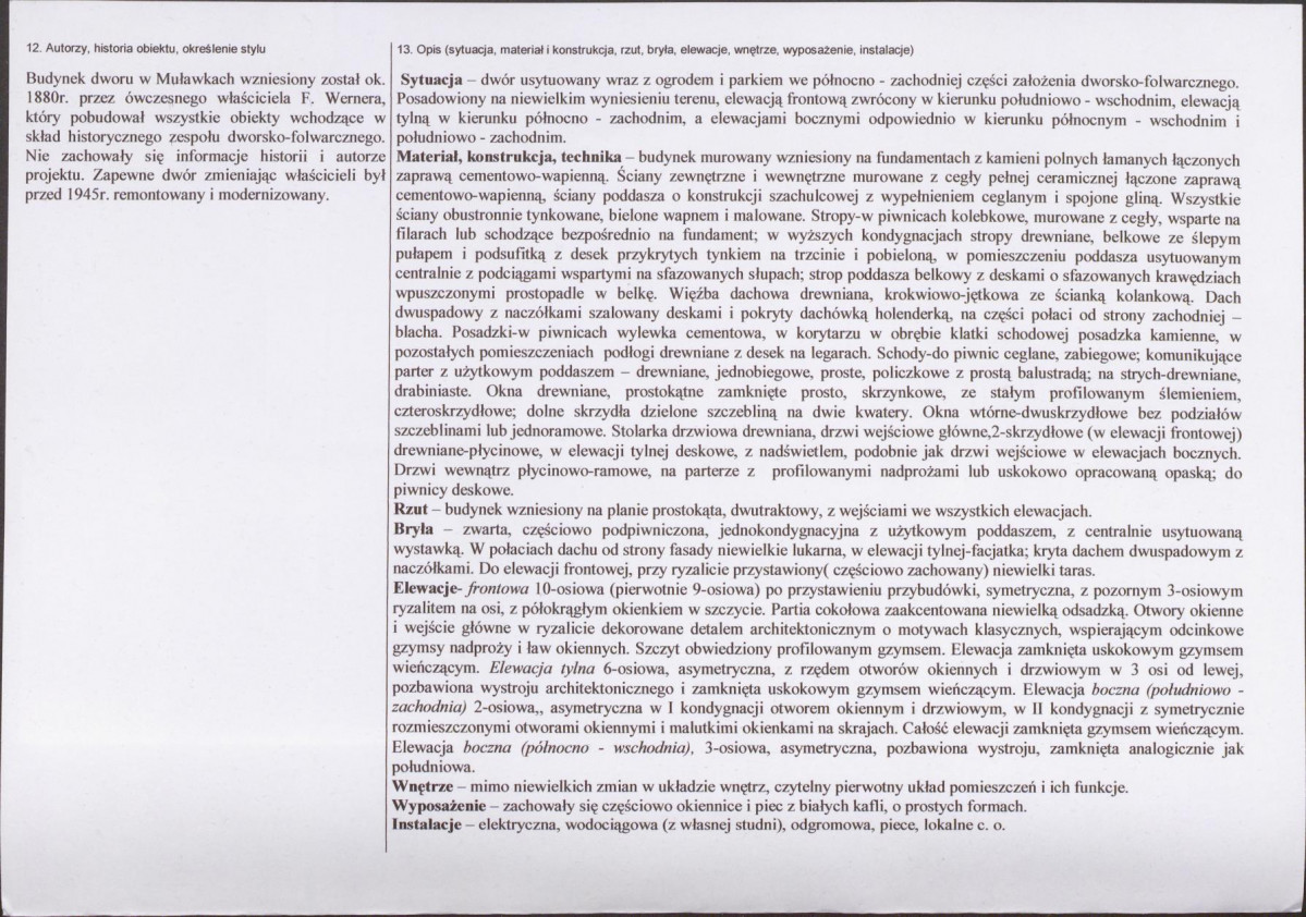 KB - Karta biała, skan nr 2