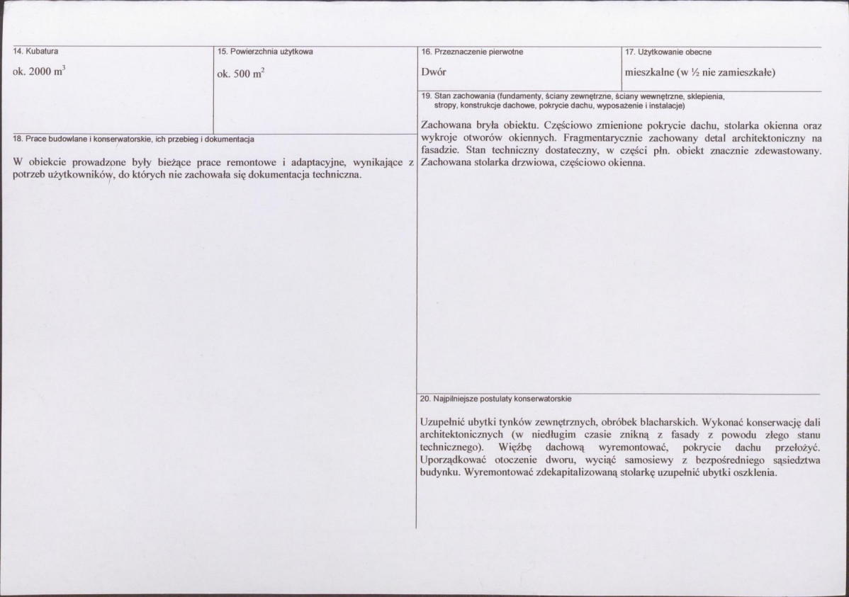 KB - Karta biała, skan nr 3