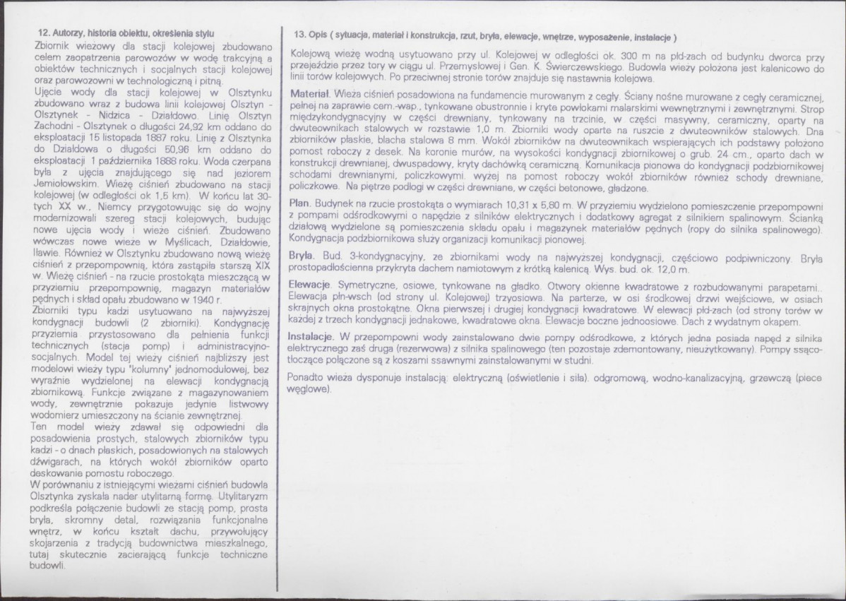 Karta biała, skan nr 2