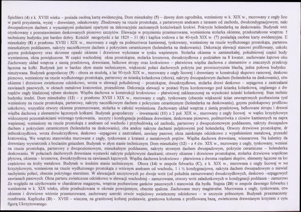 KB - Karta biała, skan nr 6