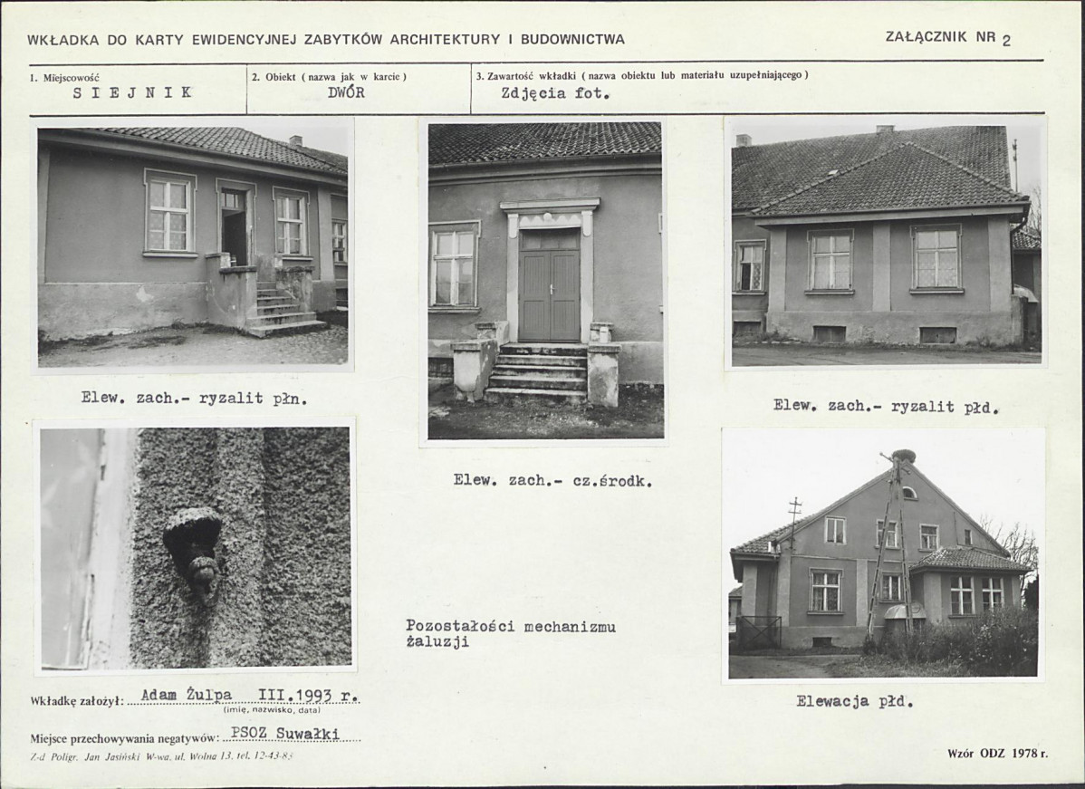 Karta biała, skan nr 7