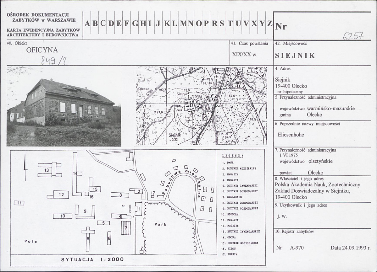 Karta biała, skan nr 1