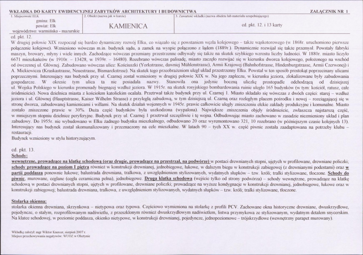 KB - Karta biała, skan nr 5