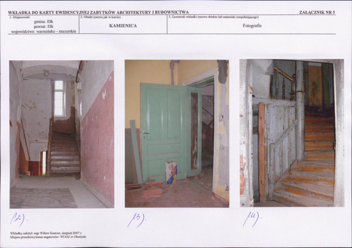 KB - Karta biała, skan nr 13
