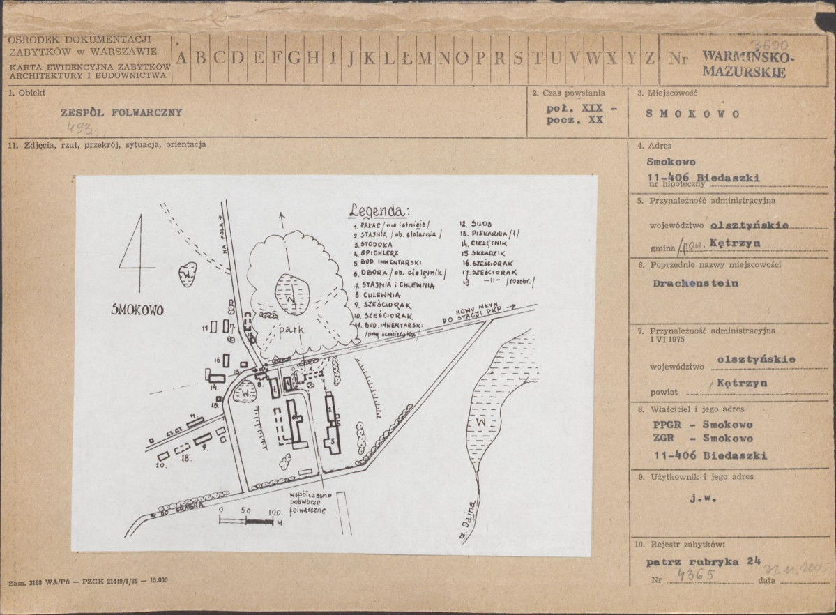 Karta biała, skan nr 1